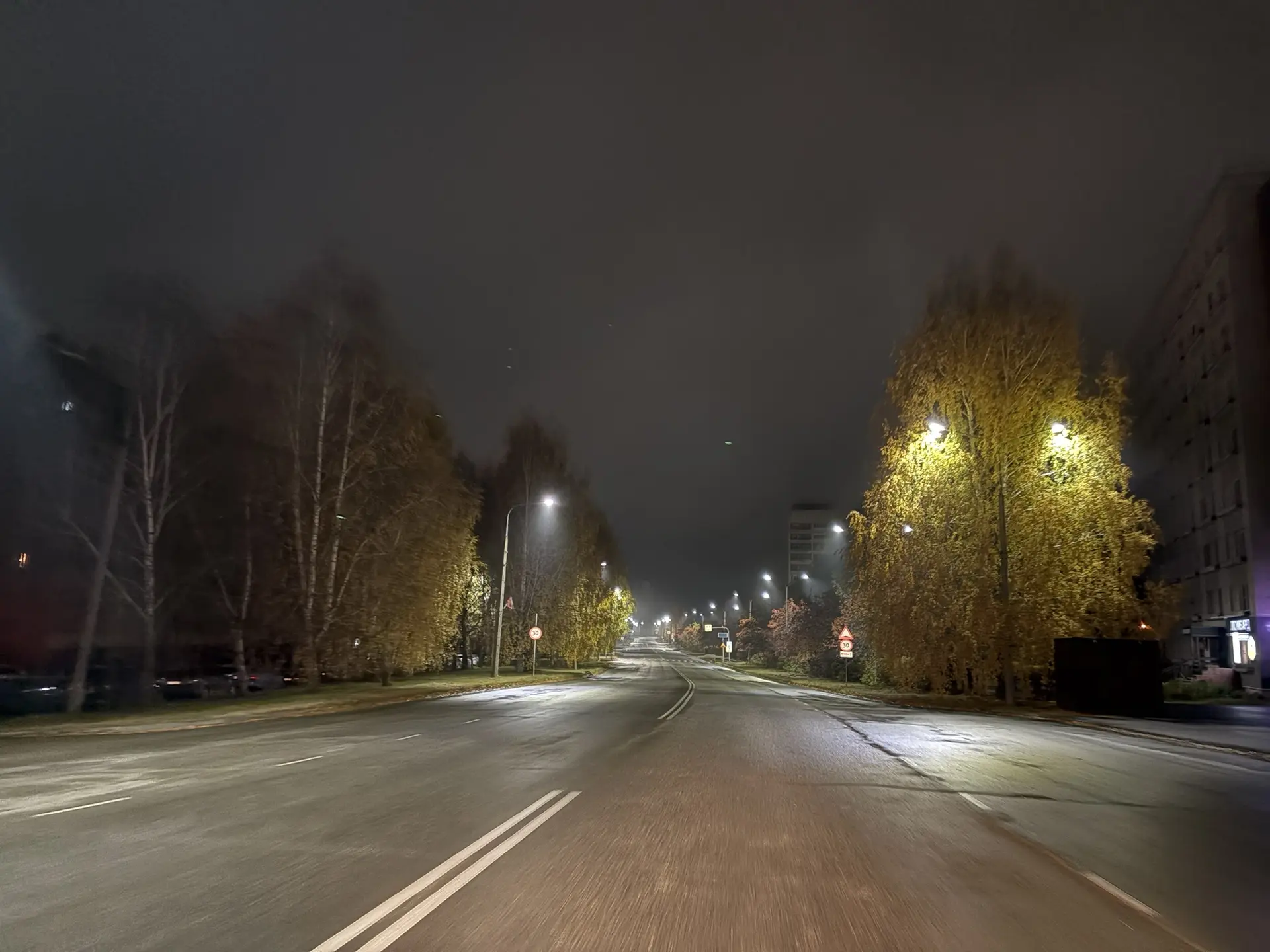 Доброе утро, Озерск!
