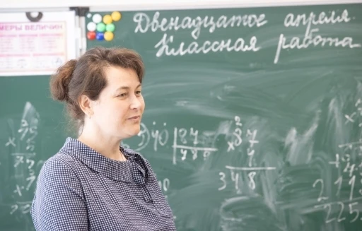 Уважаемые педагоги Красноярского края!