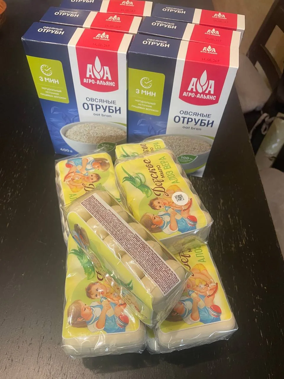 Дикси
