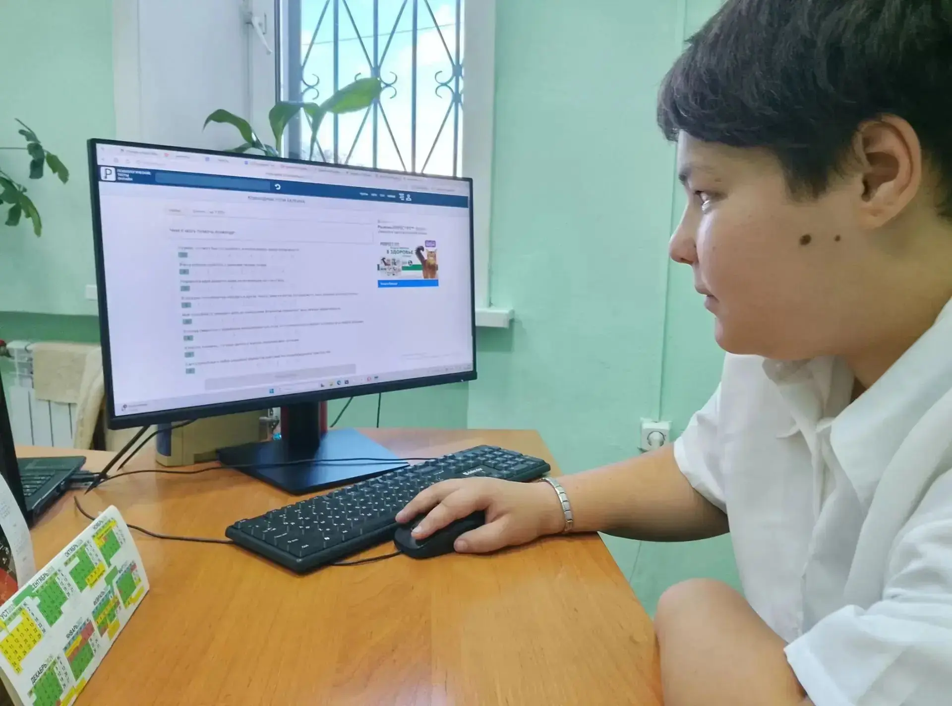Быть вместе: как это было… 😎🤩