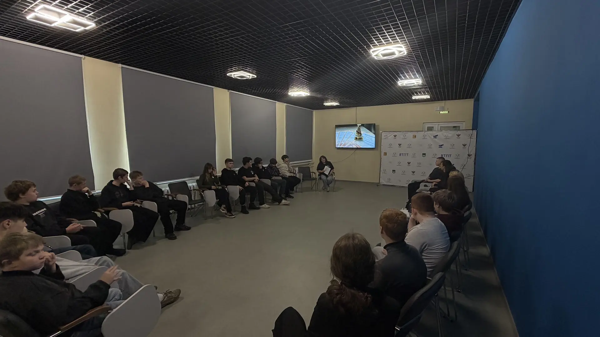Сегодня учащиеся 9 класса посетили профориентационное мероприятие в ВТПТ г.Кирс 🎓