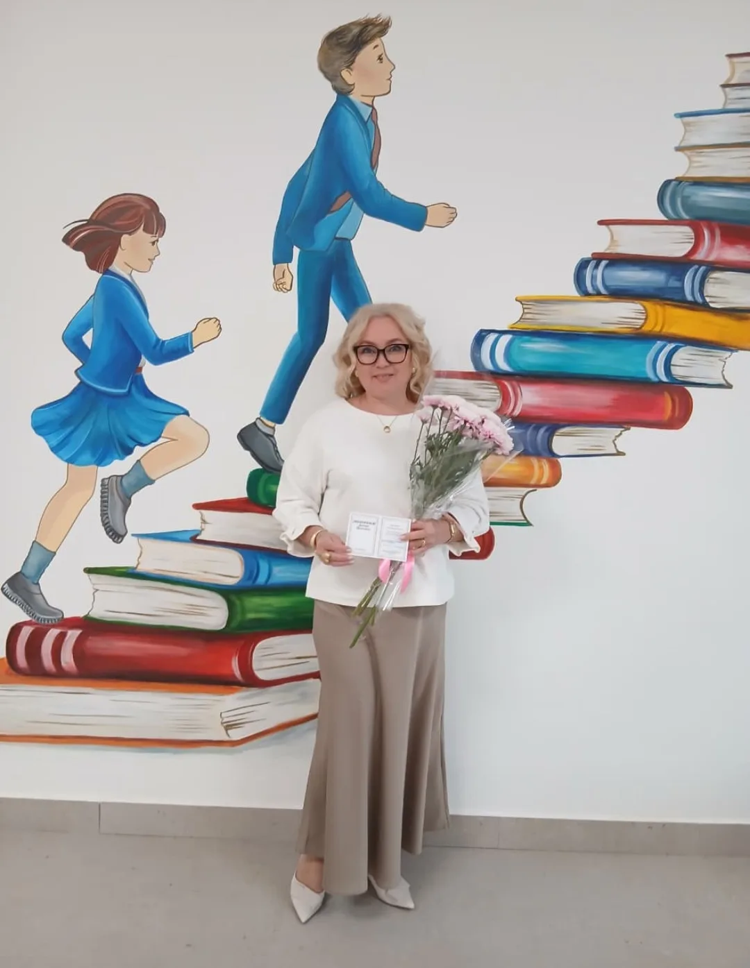 Поздравляем с высокой наградой! 🎉