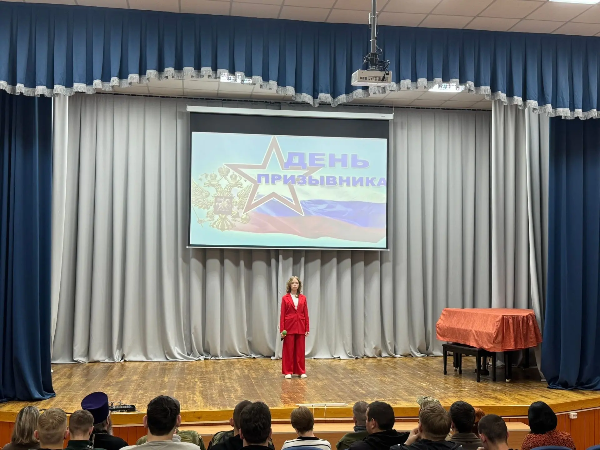 Наши артисты на Дне призывника 📋✨