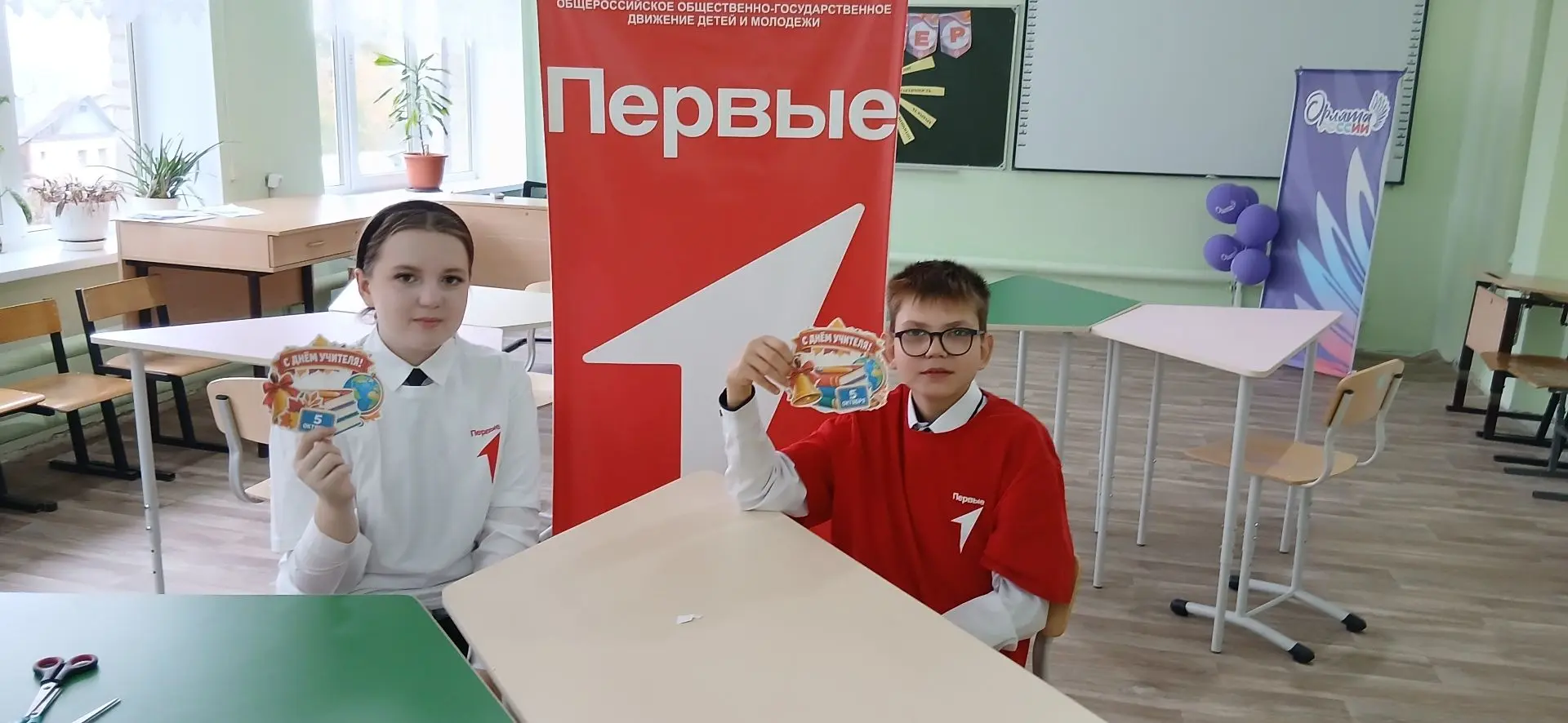 #Росдетцентр #НавигаторыДетства