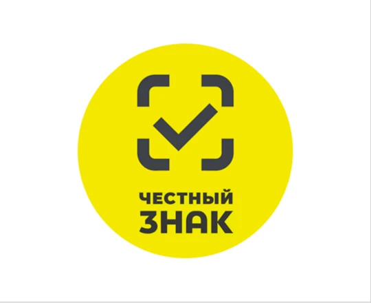 Уважаемые предприниматели!