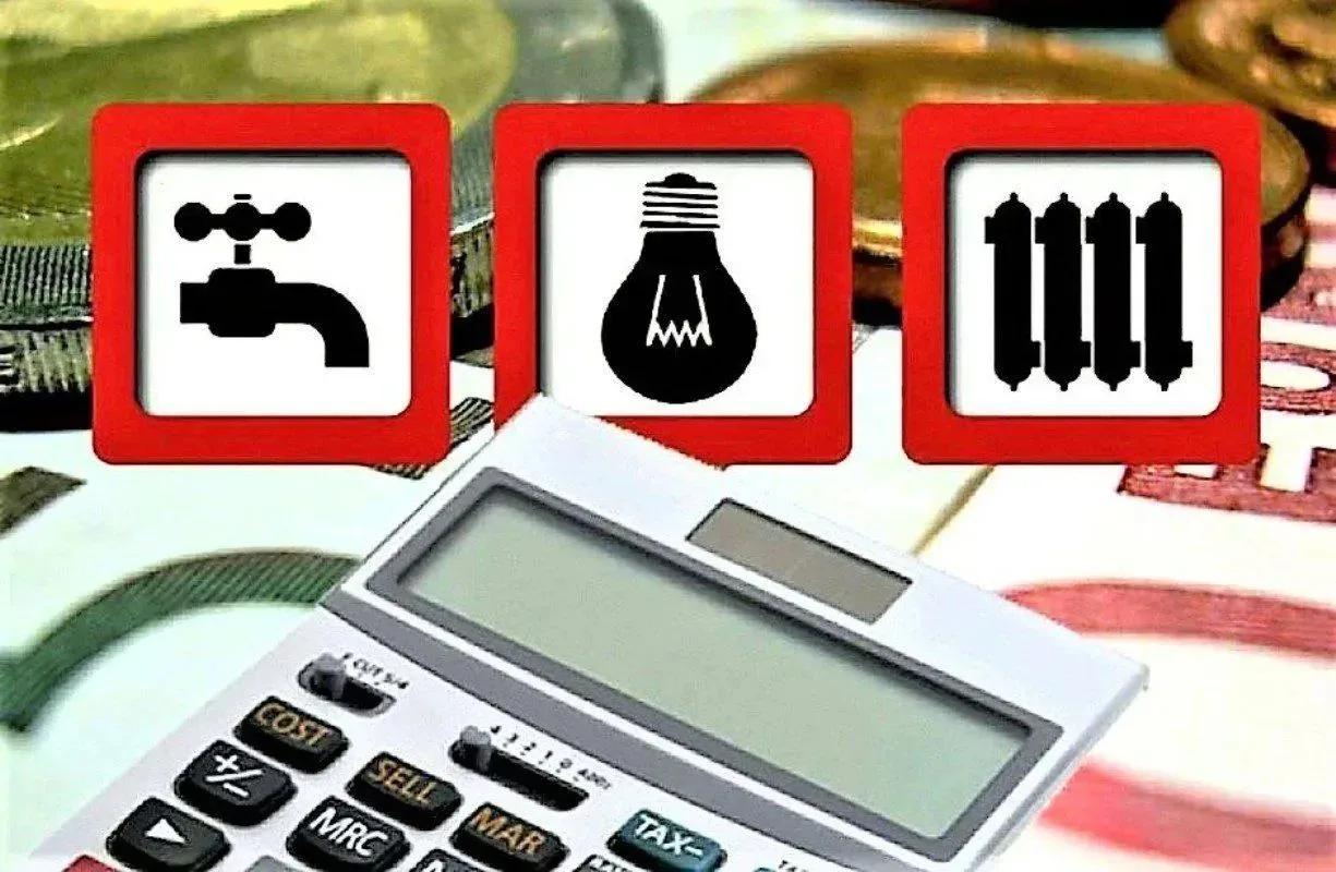 🧹🚰 Тарифы на коммунальные услуги в ст. Смоленской.