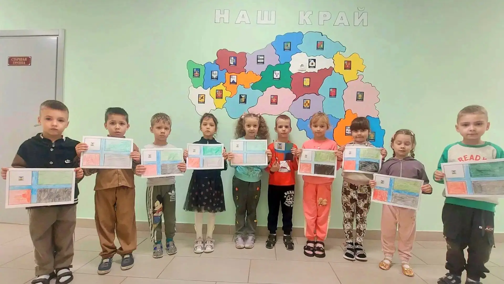 Сегодня наша малая родина отмечает один из главных символов нашего единства - День флаг...
