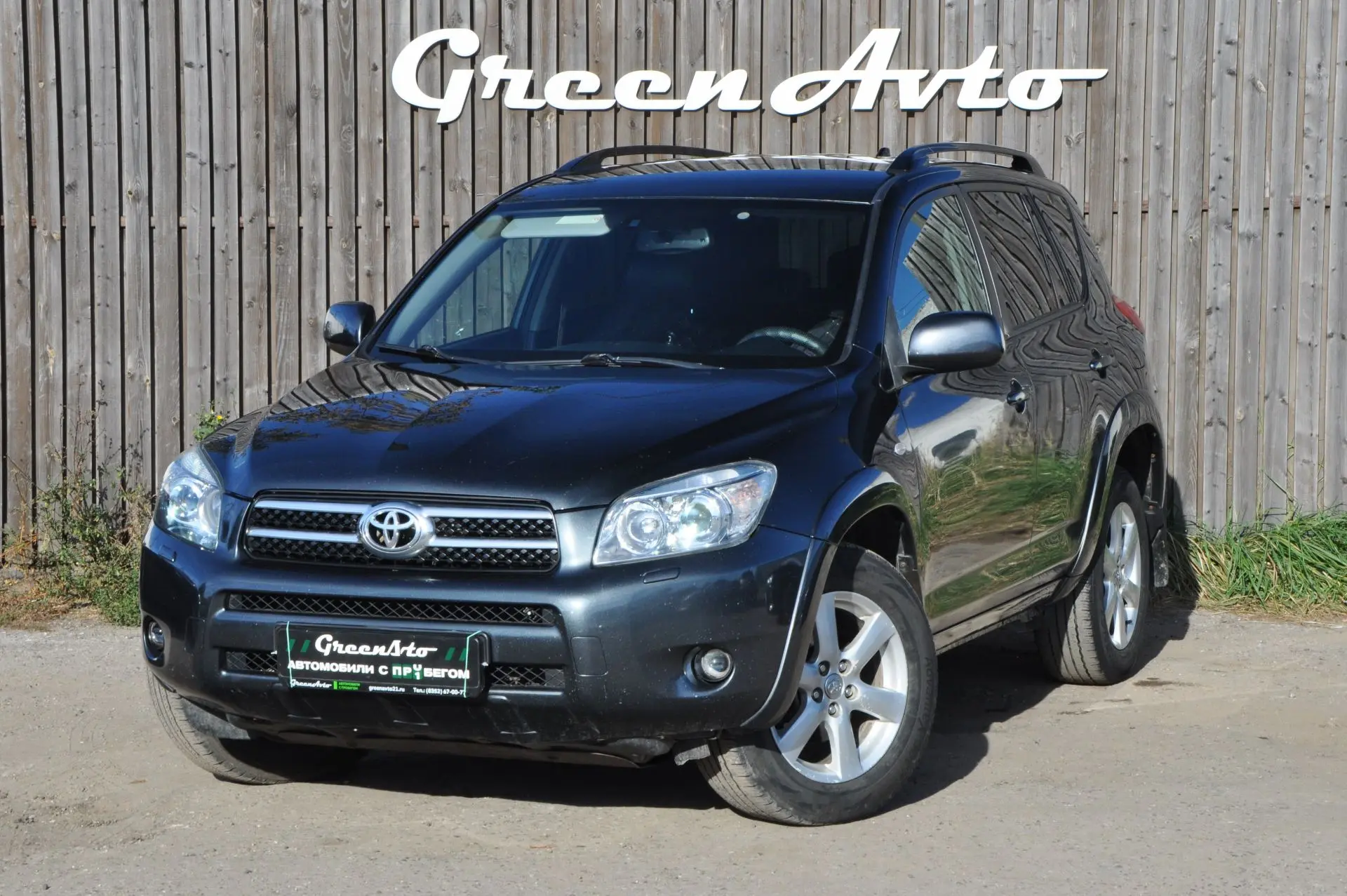 Toyota Rav 4 2008 года выпуска, ее преимущества: