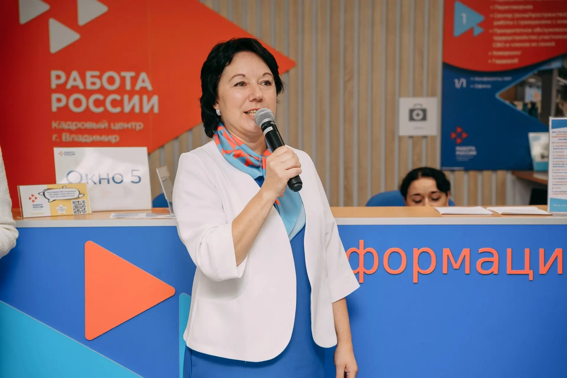 🚀 Прямо сейчас в Кадровом центре «Работа России» Владимирской области проходит площадк...