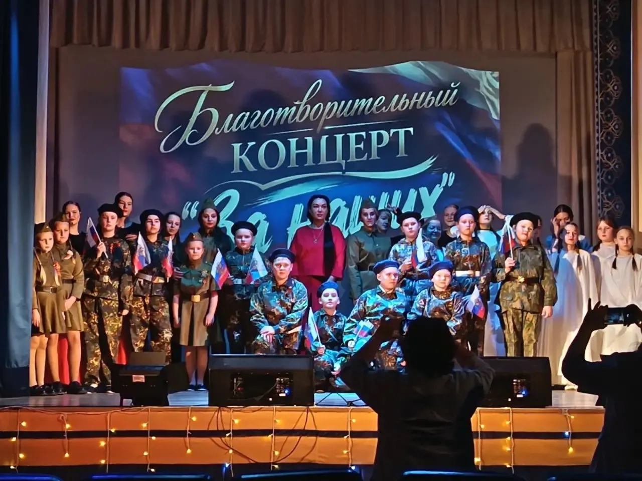 Каникулы с пользой 🍂