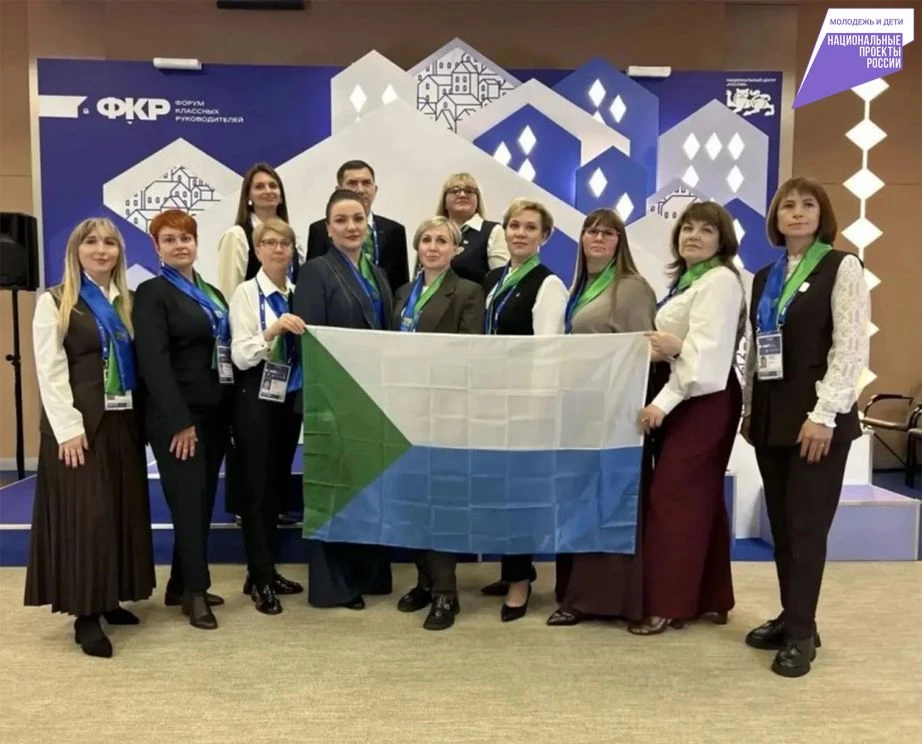 👩🏻‍🏫 Педагоги Хабаровского края стали лауреатами Всероссийских конкурсов профмастерства