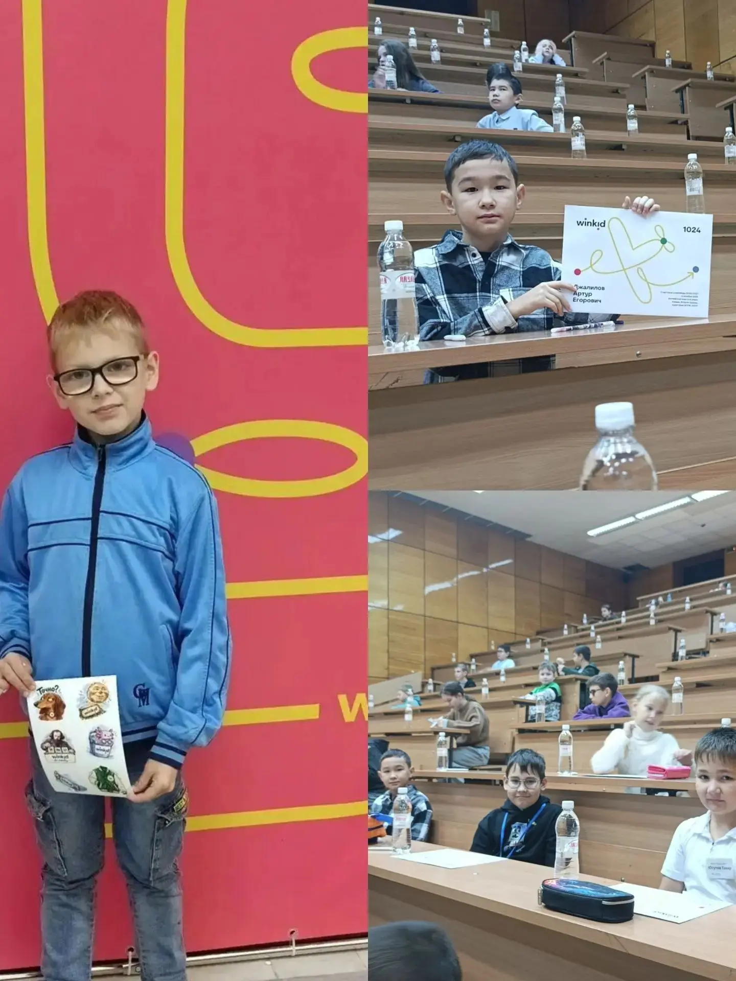 Осенние каникулы — время не только отдыха, но и новых побед! Ученики начальной школы по...