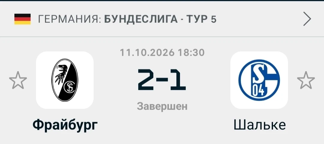 А тут актив бы увидеть банда✅