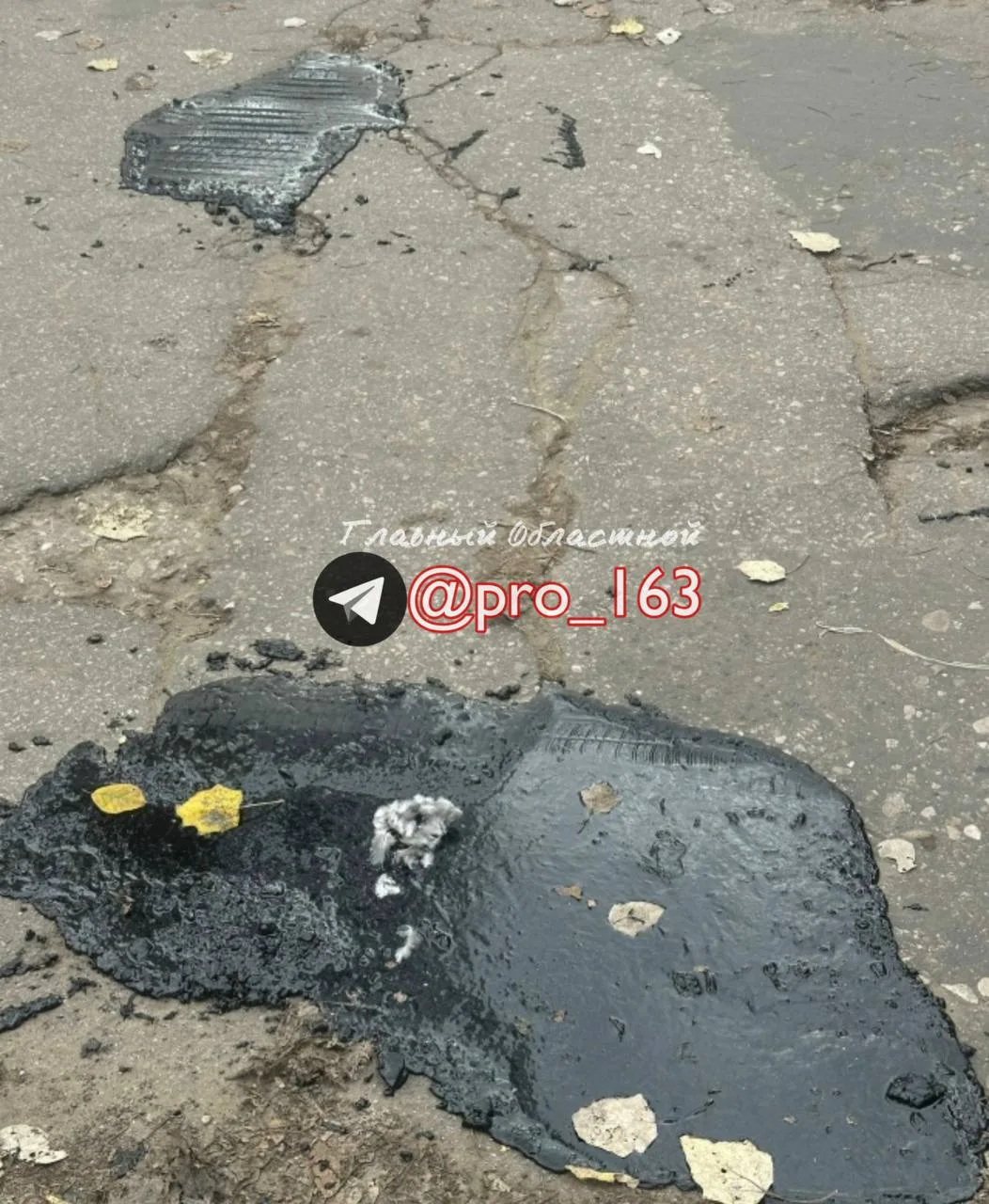 😢Пост от подписчицы :