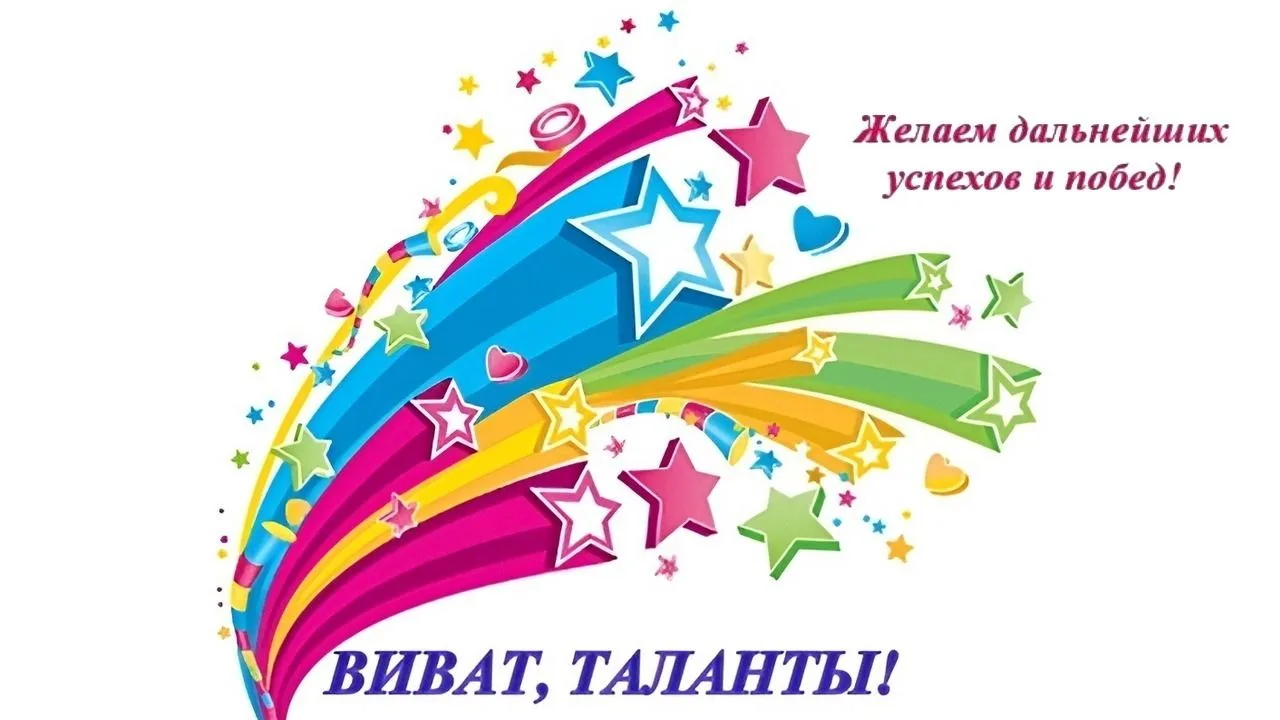 🎨 Золотые руки и яркие краски
