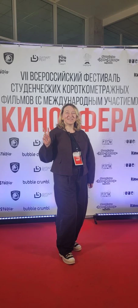 Была сегодня в жюри студенческого фестиваля "Киносфера" с коллегами из кино и анимации.