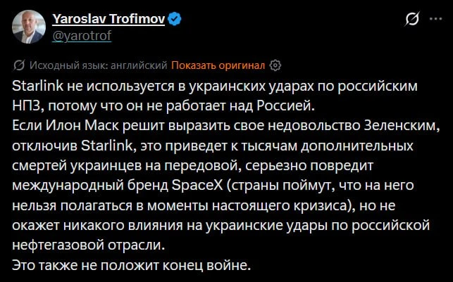 Ого, ничего себе, вот это открытие — во время кризиса, оказывается, можно стопроцентно ...