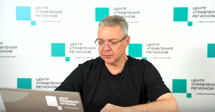 ❗️Губернатор Ставрополья объяснил рост тарифов на ЖКХ