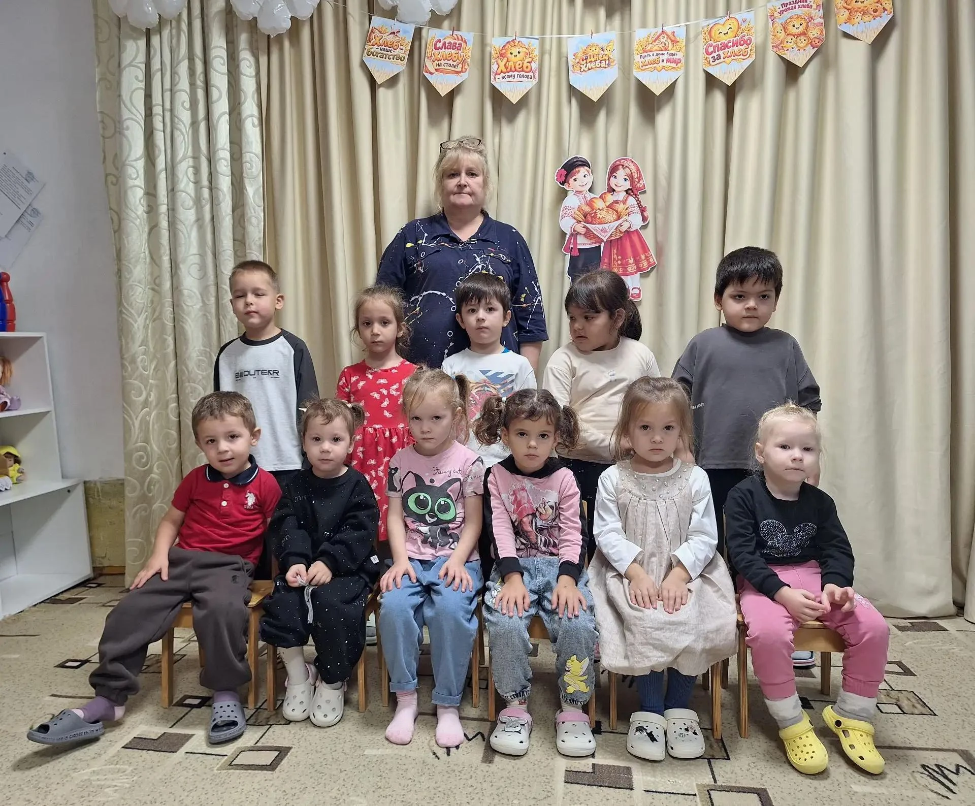 "ДОБРЫЕ ИГРЫ"