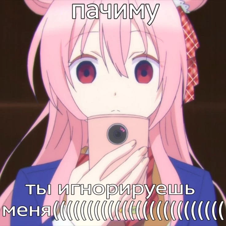 Другие наши каналы ❗