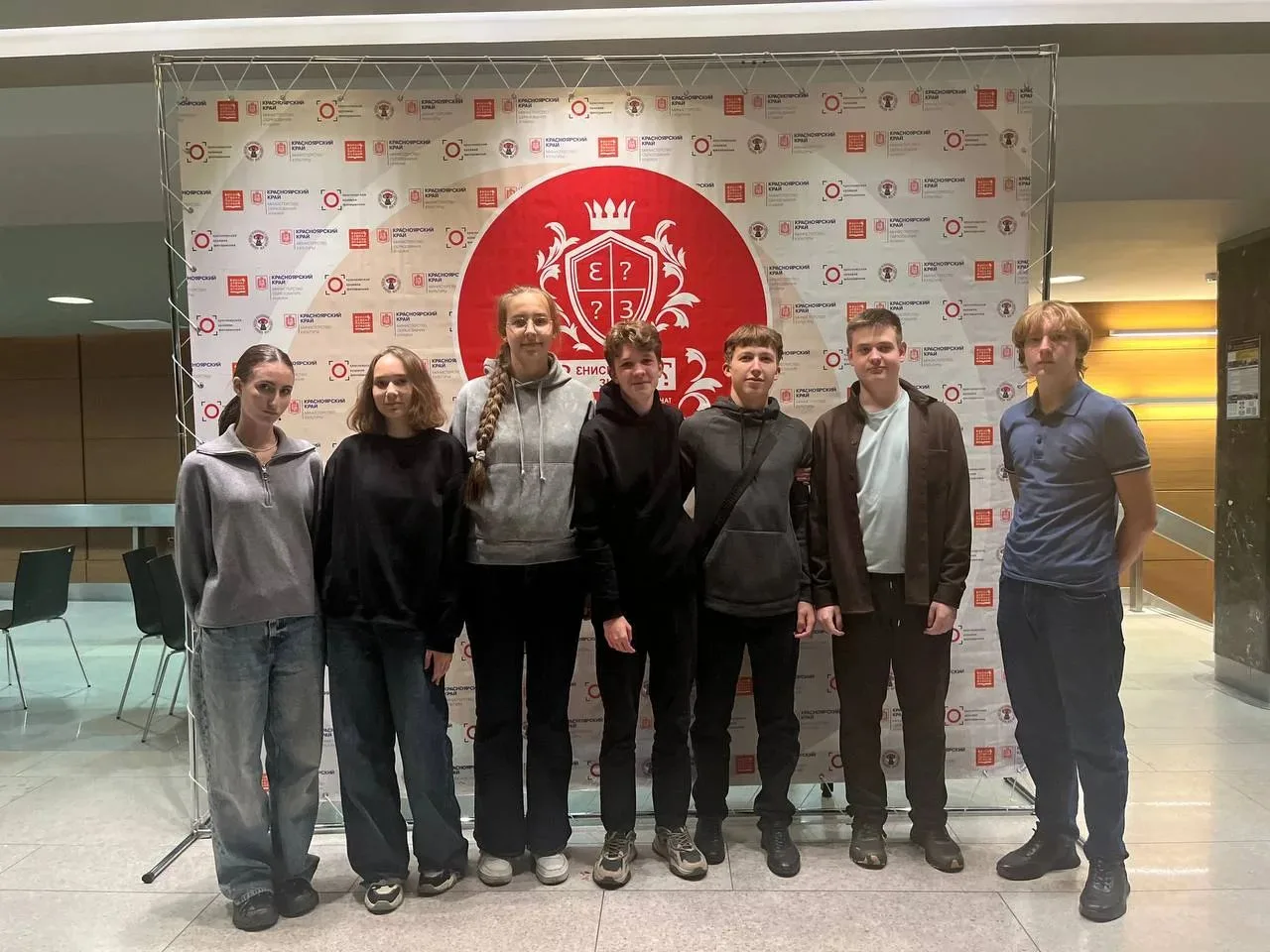 🧠 26-27 сентября в Красноярской краевой библиотеке прошёл юбилейный XX Межрегиональный...