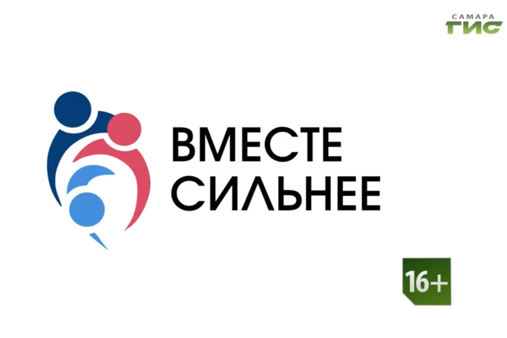 💼 Поддержка продавцов после атак на склады маркетплейсов. Что важно знать пострадавшем...