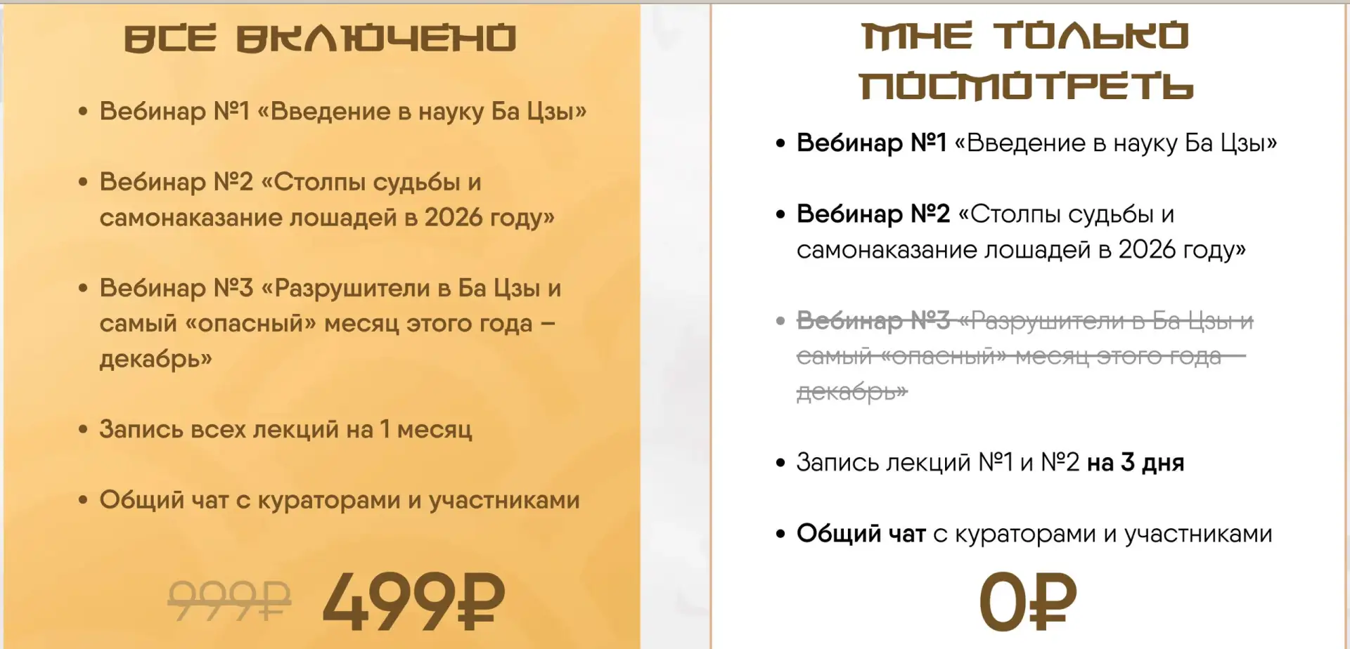 Отвечу здесь на данное сообщение