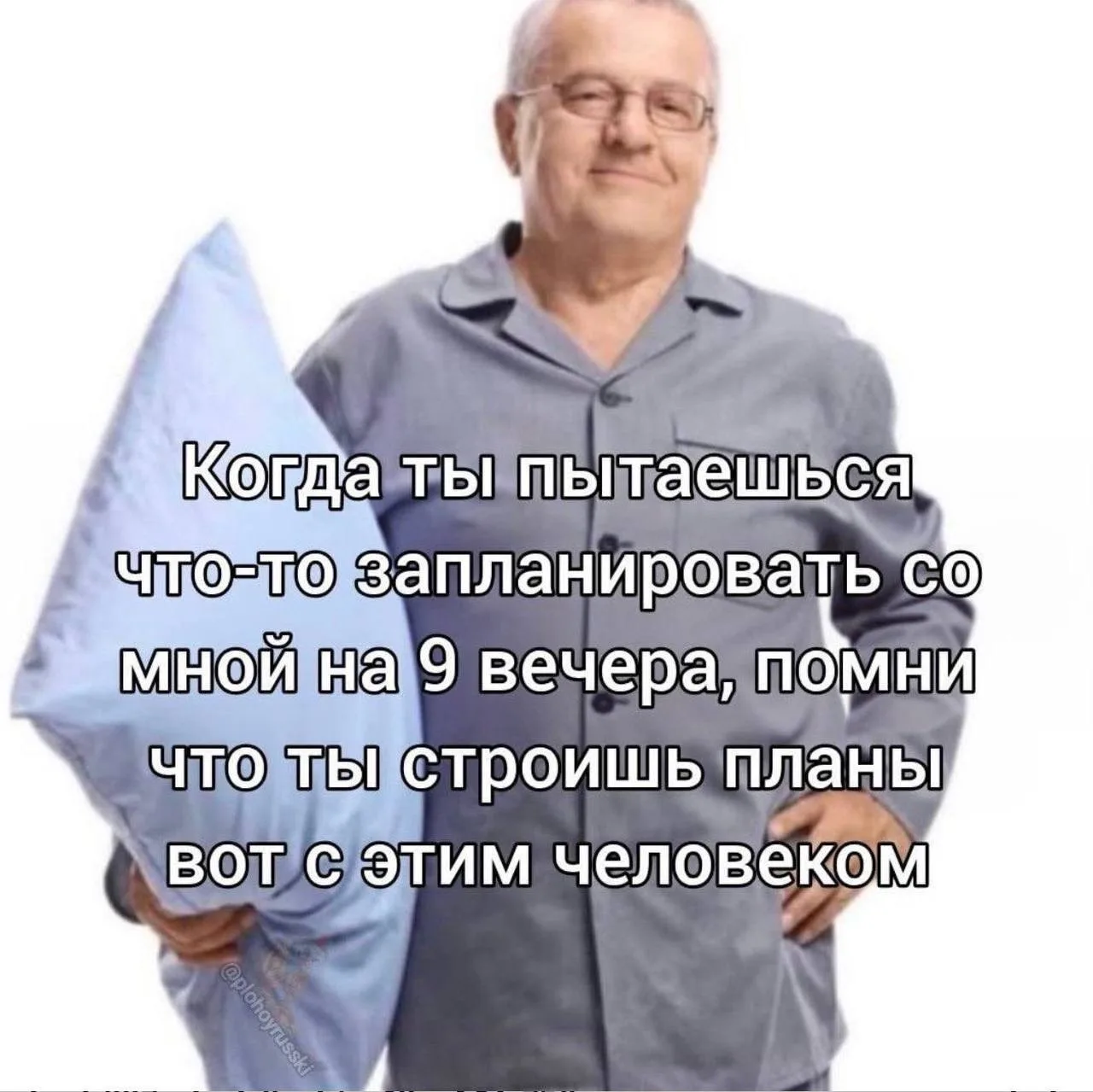 Подпишись на Кринжулю 👉🏻 в TG, в VK и в Макс