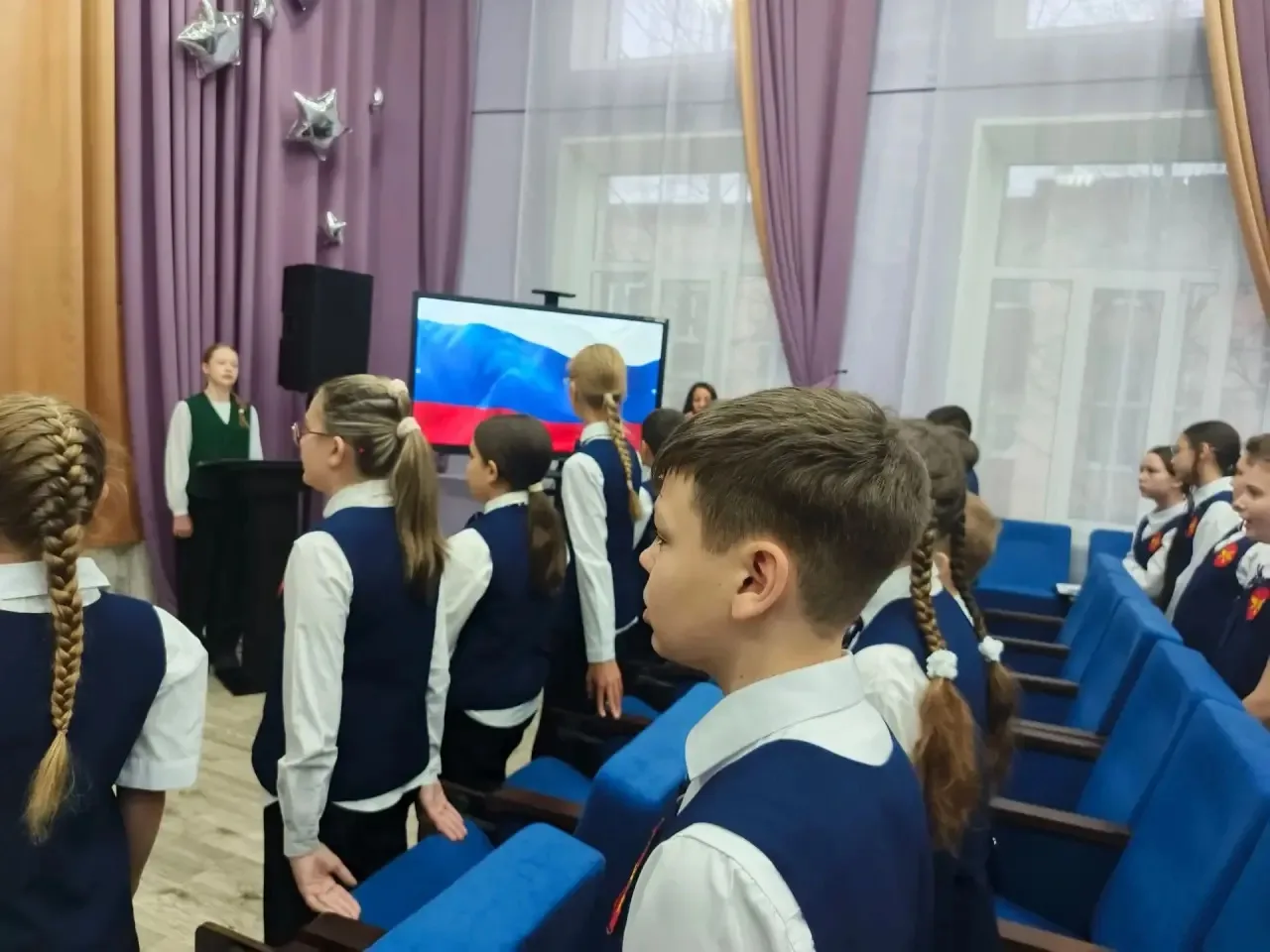 Славься, страна!