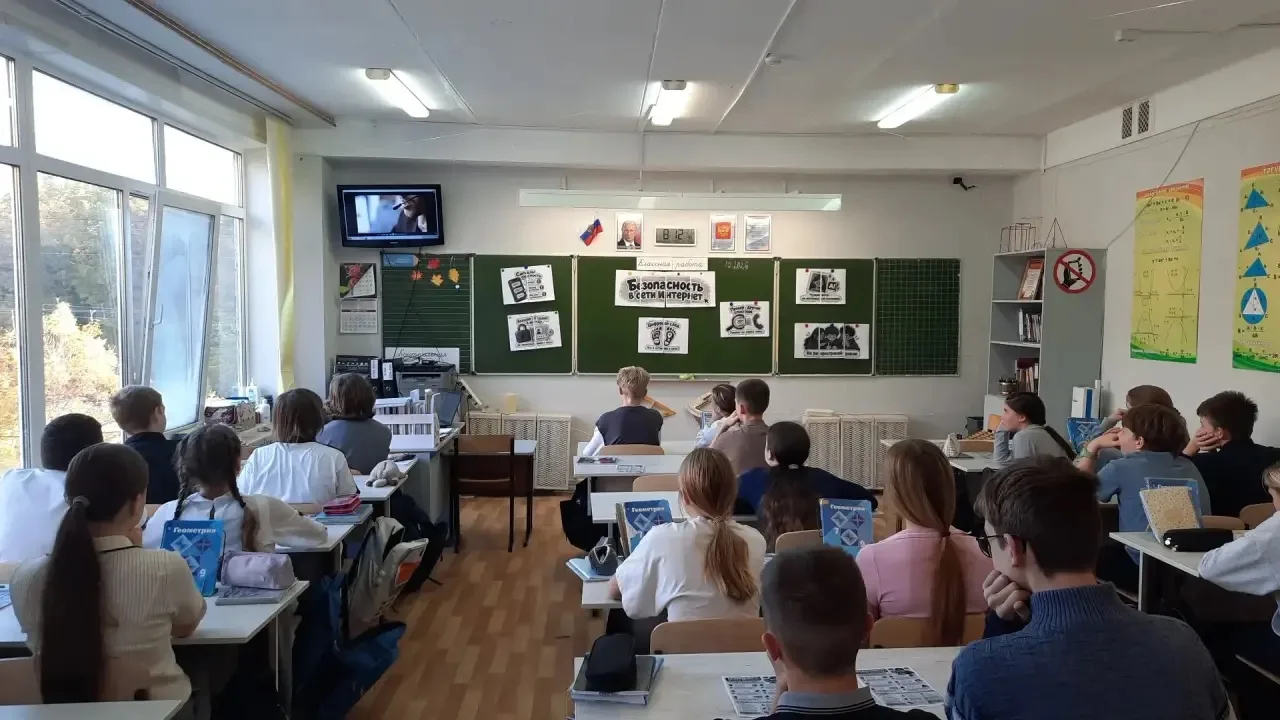 🇷🇺Разговоры о важном 🇷🇺