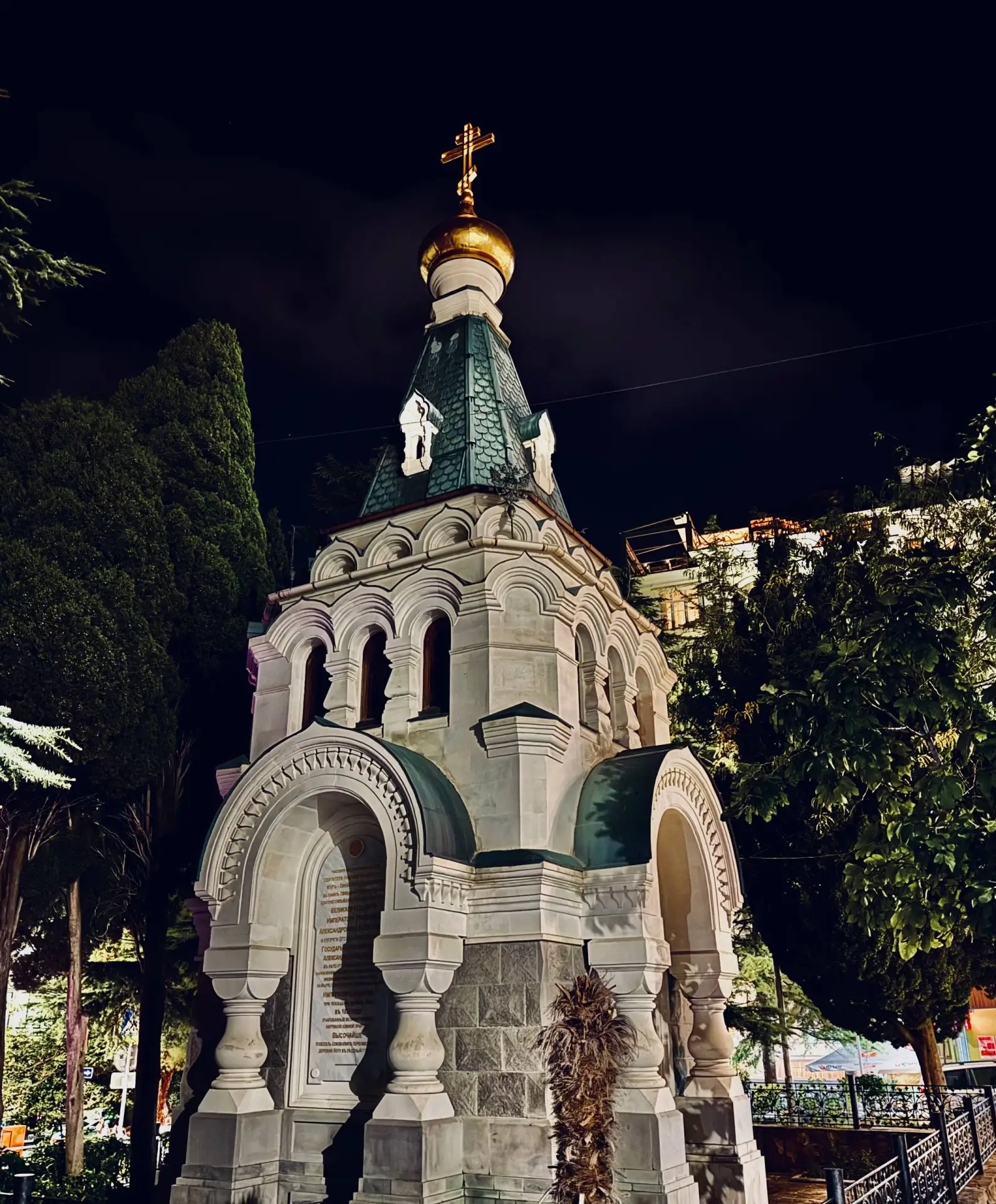 ⛪ Часовня Николая Чудотворца