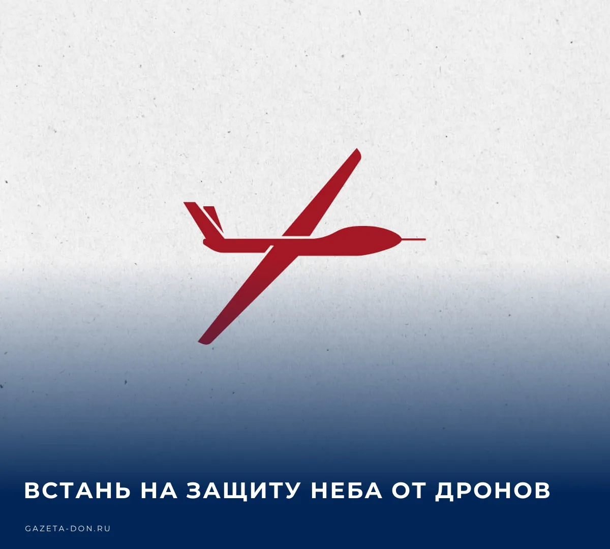 👨‍🚒 В Тульской области формируют отряд БАРС Тула. Его задача – защищать регион от ата...