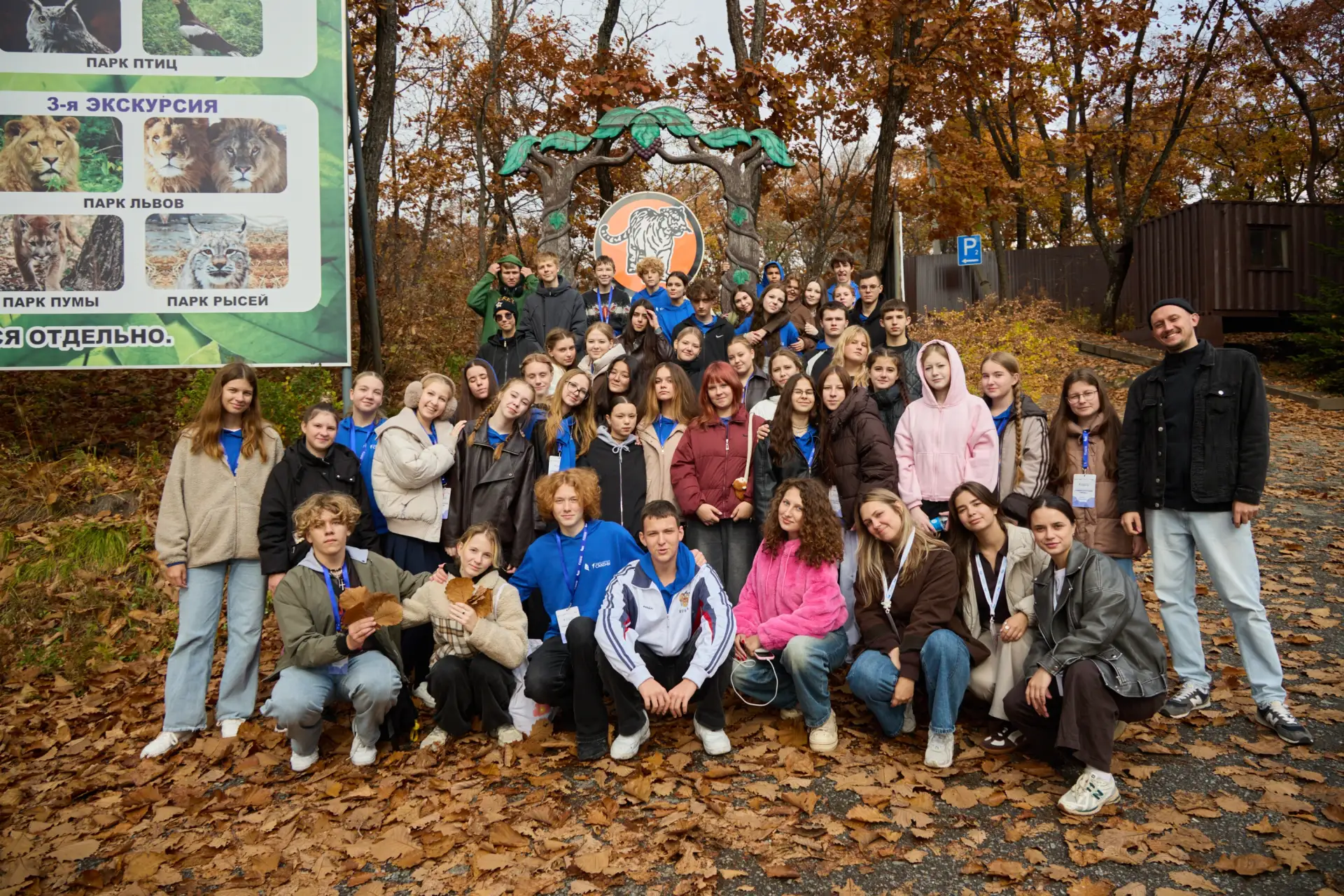 Ловим падающие листья и последнее тепло осени 🍁