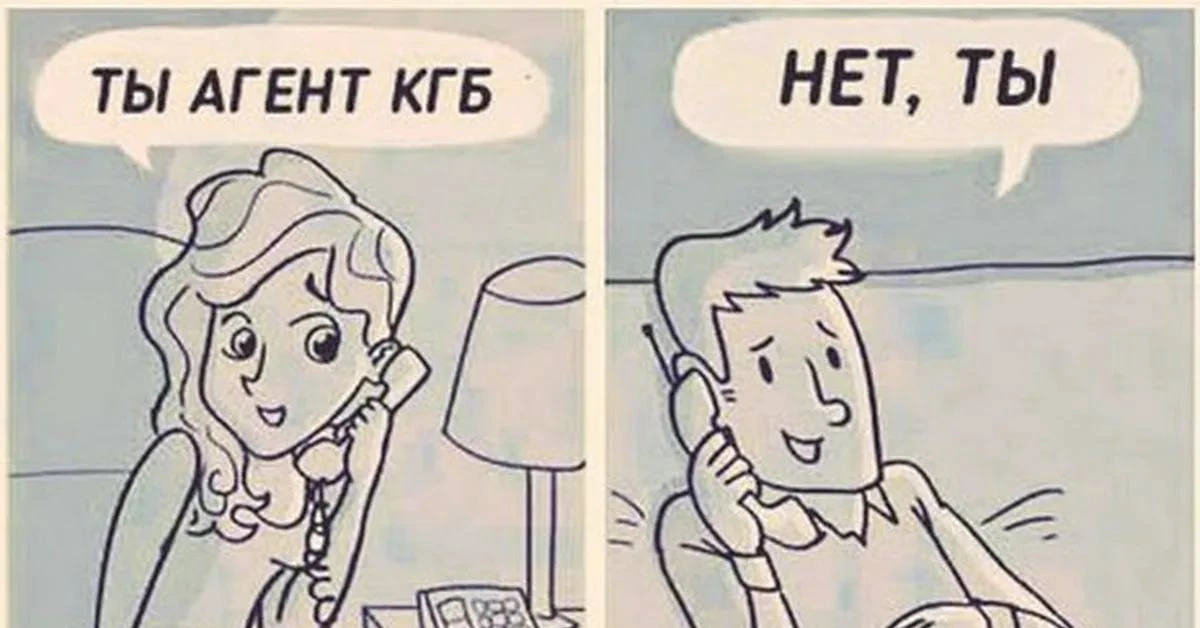 «Никто не хотел класть трубку», — Ушаков.