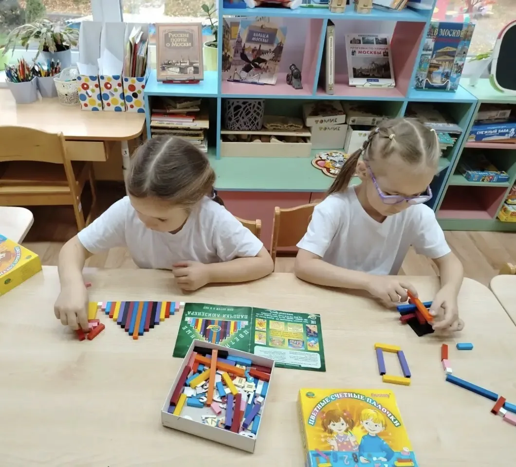 Играем и развиваемся