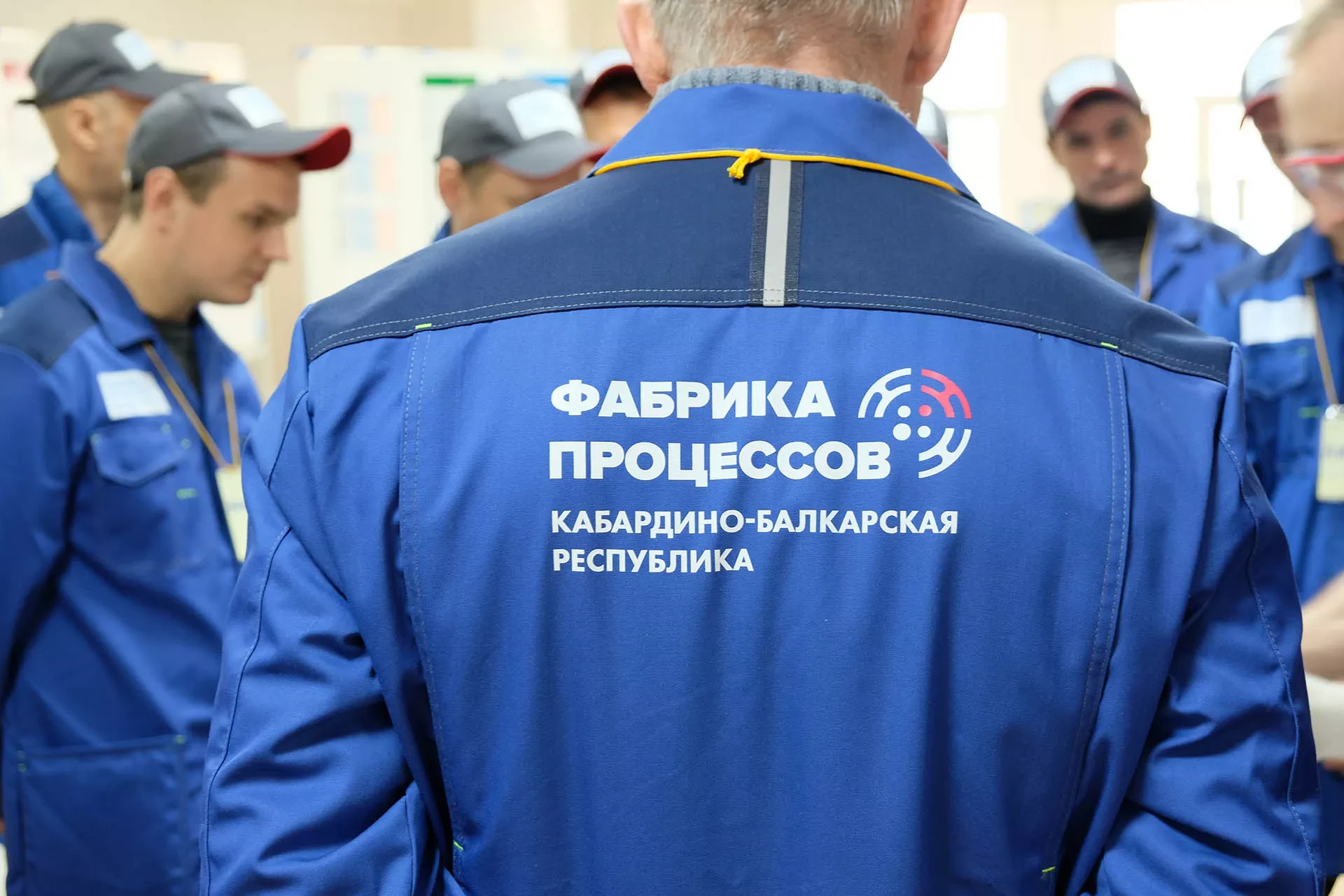 🌐 Обучение на площадке «Фабрика процессов»