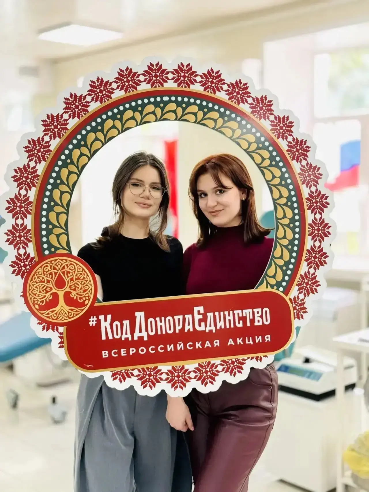 Начинайте свой день с улыбки и добрых дел - и удача вам гарантирована! 🙂♥️💯