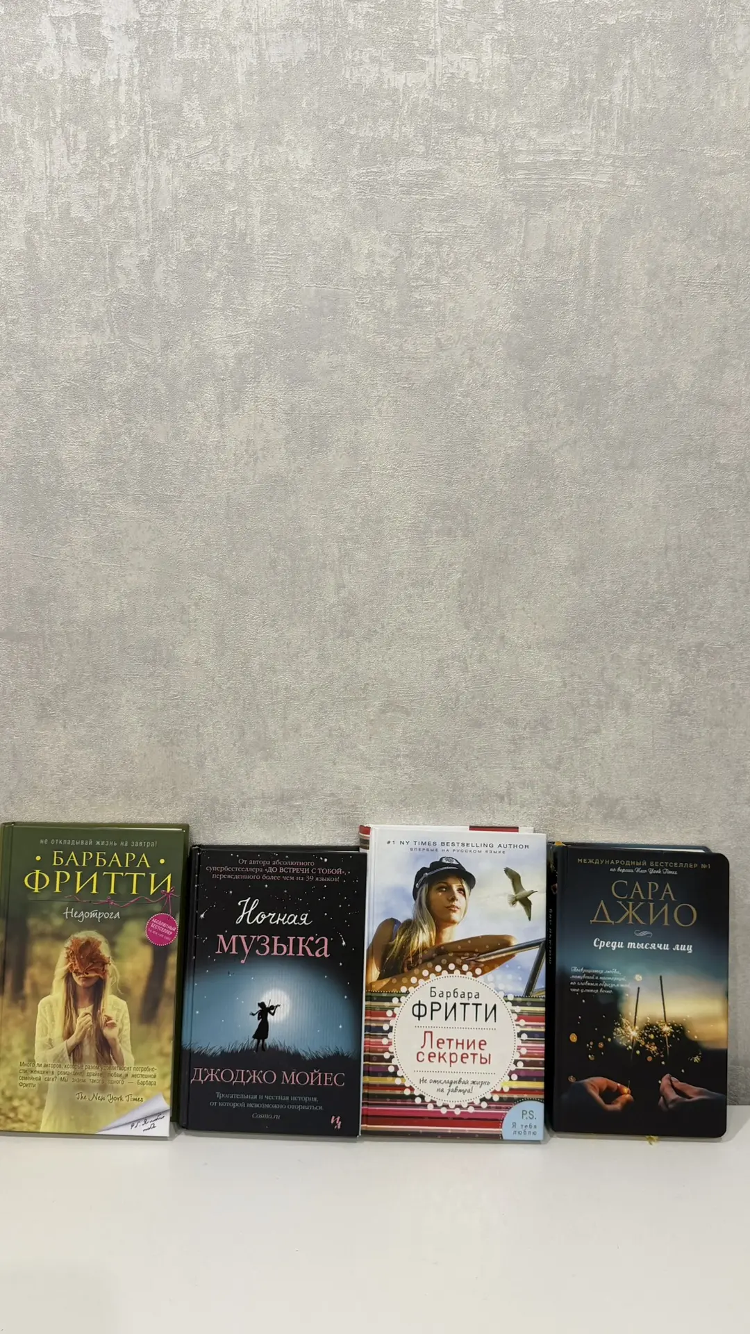Книги пакетом, 400 рублей