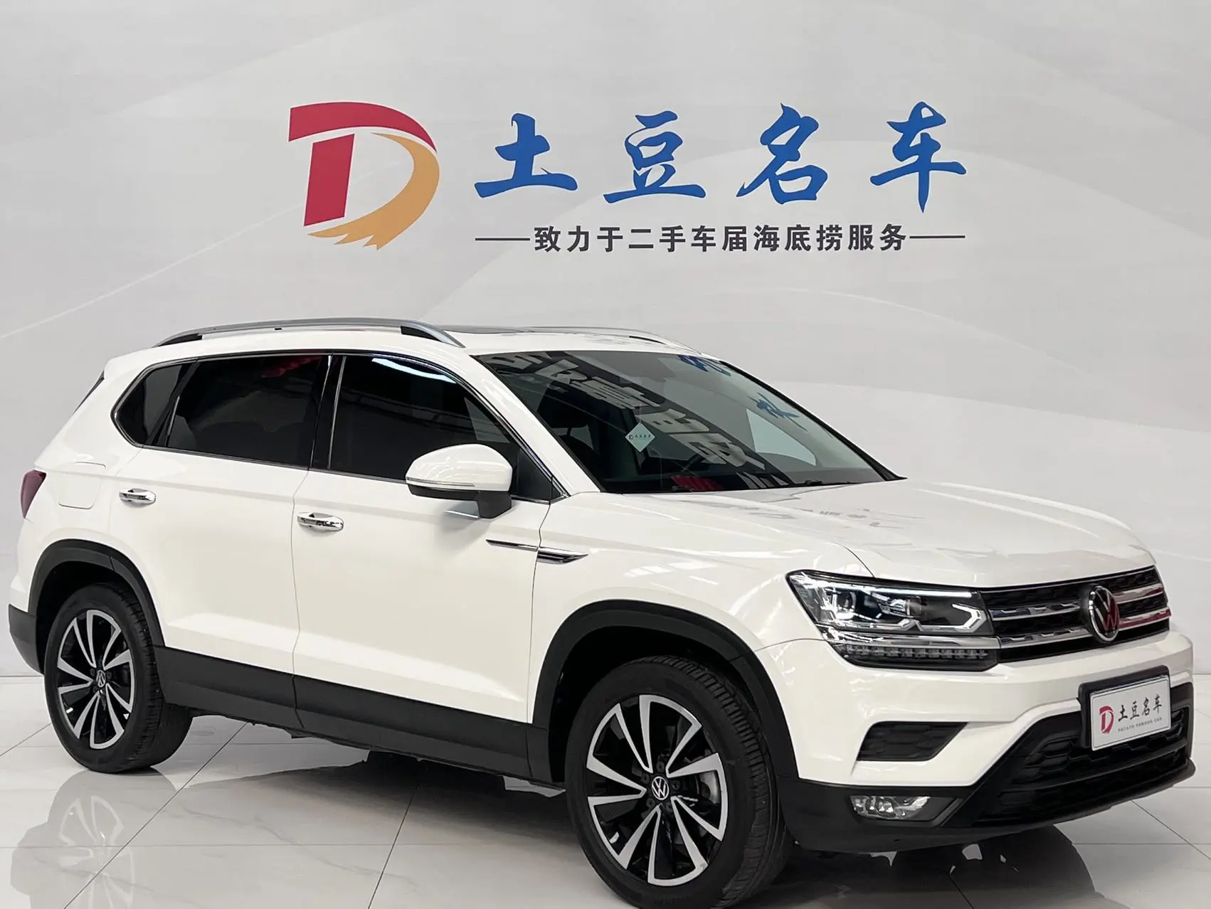 🇨🇳 Авто из Китая