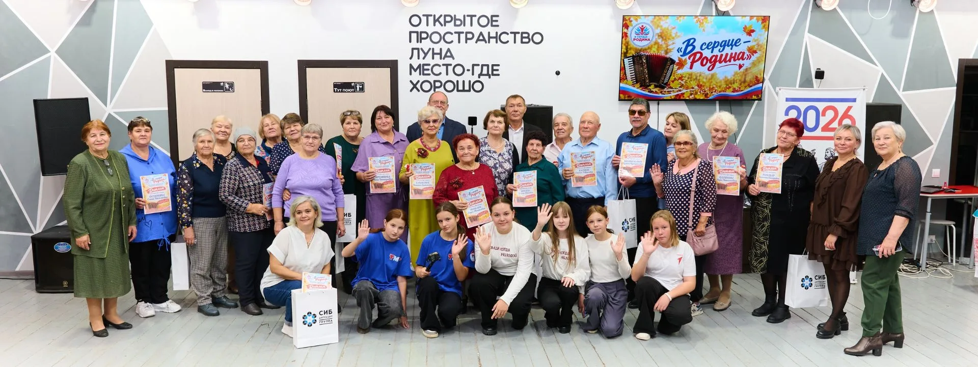 В эту субботу состоялся душевный и яркий фестиваль творчества людей старшего поколения ...