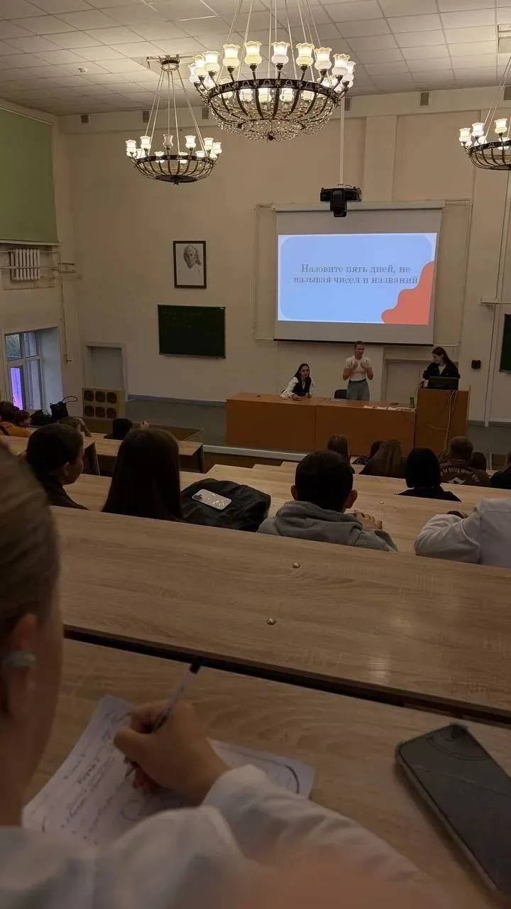 🔥👏ПОЗДРАВЛЯЕМ ВСЕХ УЧАСТНИКОВ ОТБОРОЧНОГО ТУРА КВИЗ ДВГМУ!