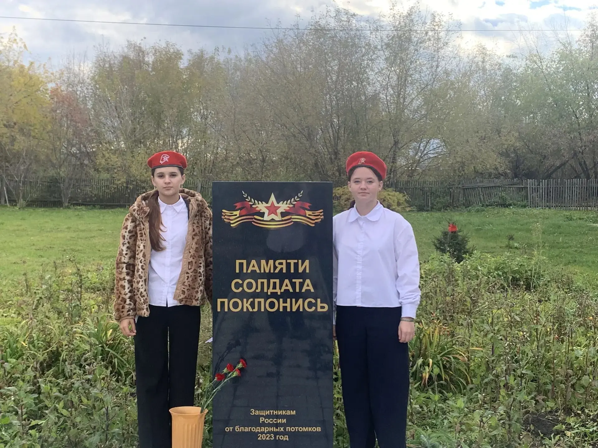 🕊 В память о героях юнармейцы приняли участие в акции «Дни белых журавлей»! 🕊