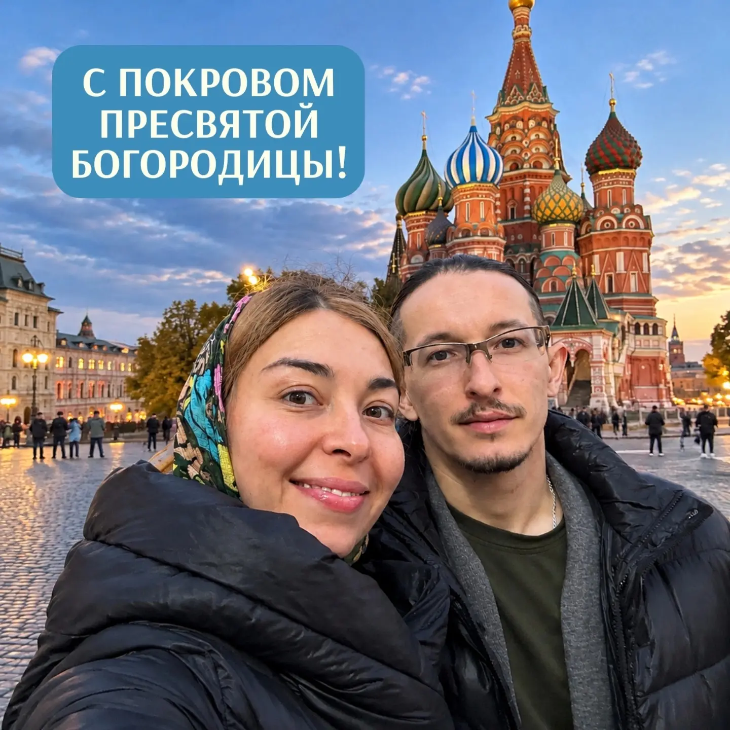 Почему думаете, эти три фото тут?