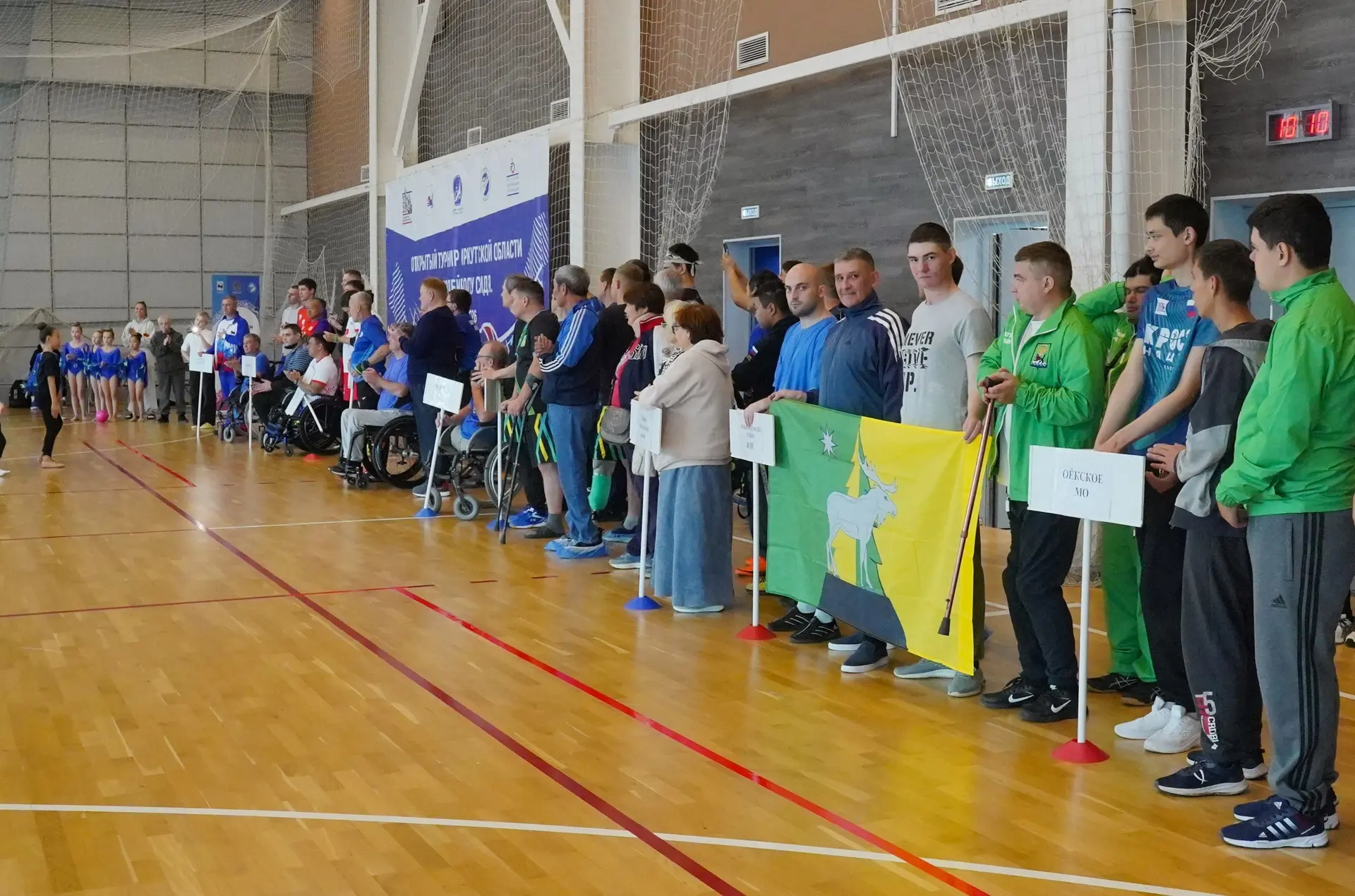 🏐 Команда Нижнеилимского округа впервые приняла участие в открытом областном турнире п...