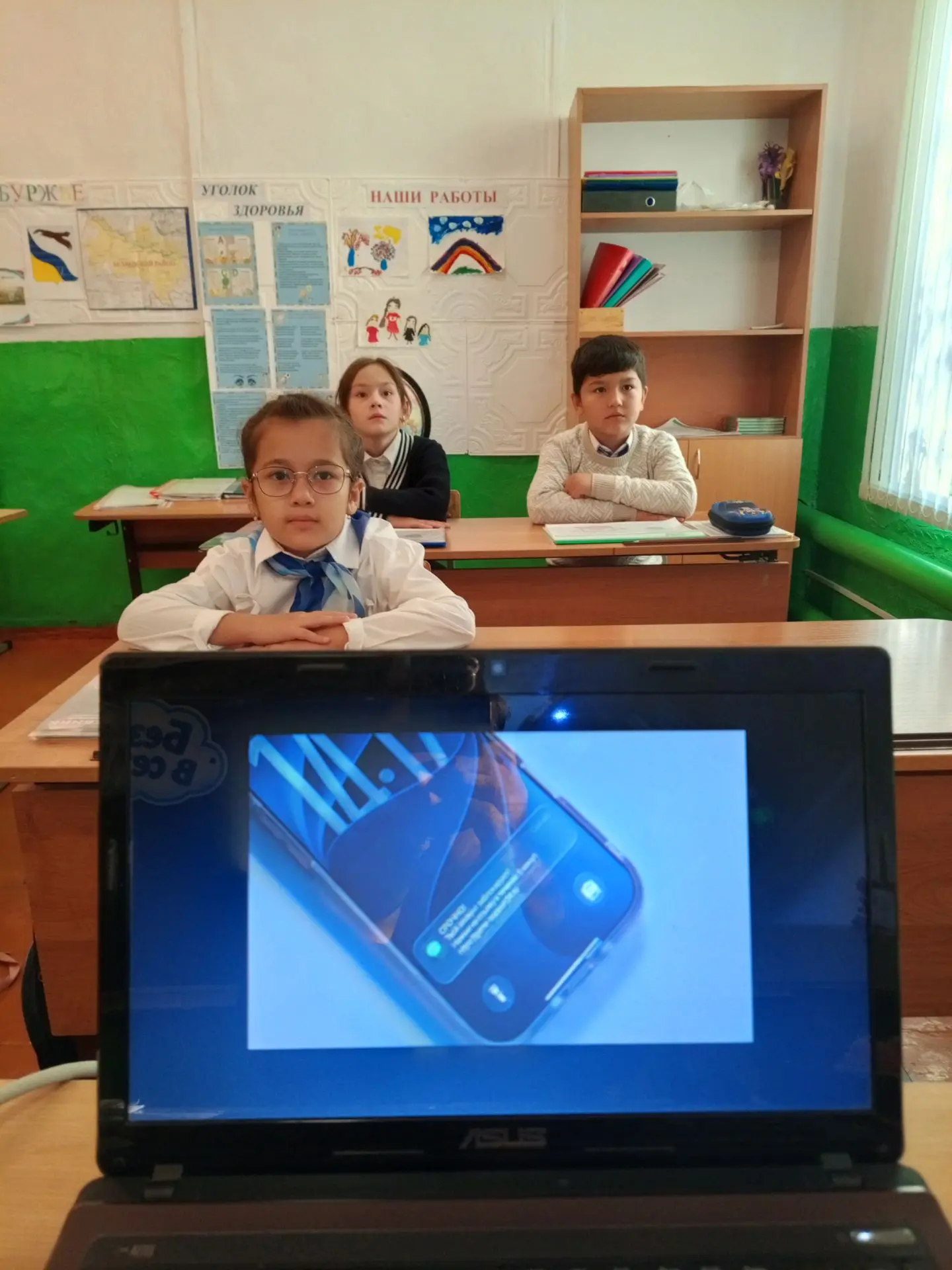 12 октября состоялось очередное занятие «Разговоры о важном». На этот раз обе возрастны...