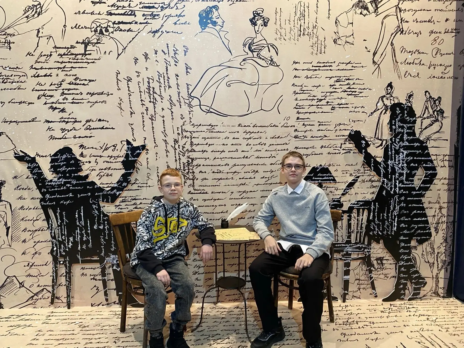 🍂Осень-пушкинская пора.