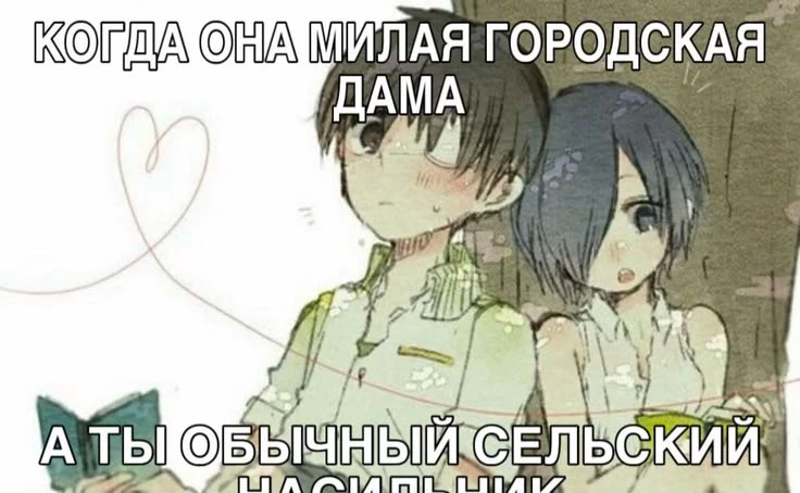 Другие наши каналы ❗