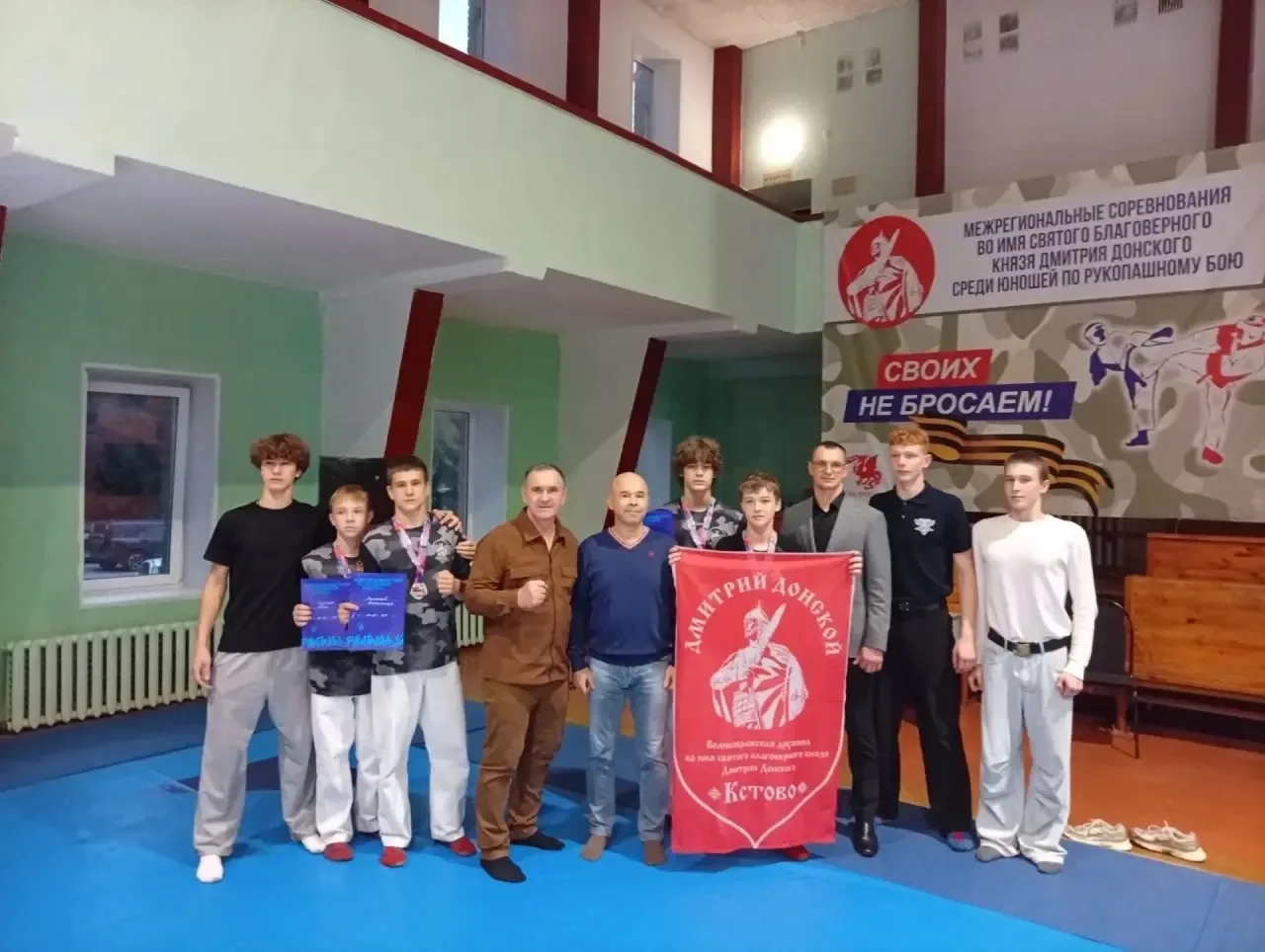 🥊 Кстовские бойцы — в числе лучших! 🏆