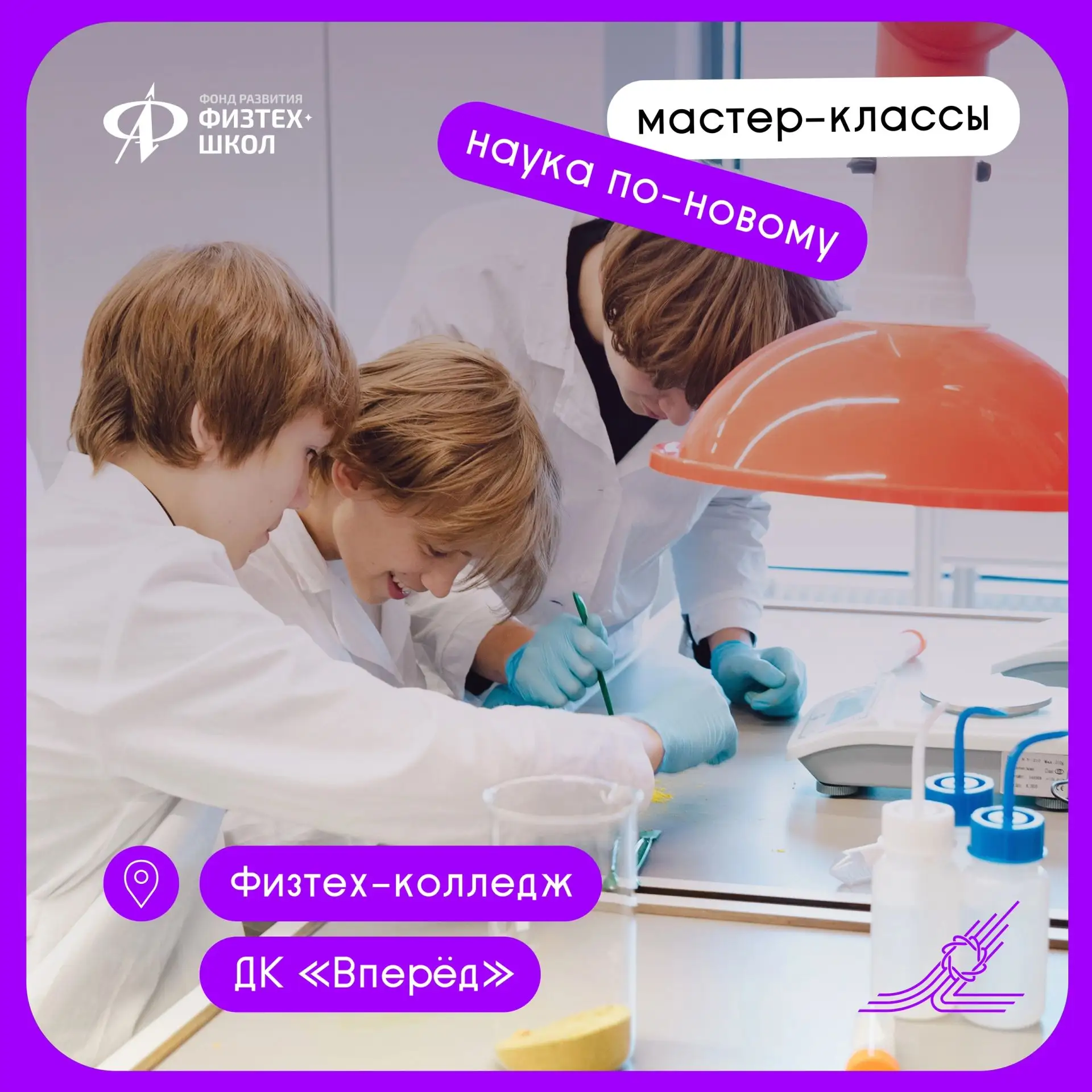 Ровер, сервер и семя в лунном грунте — что можно попробовать самому 🪐