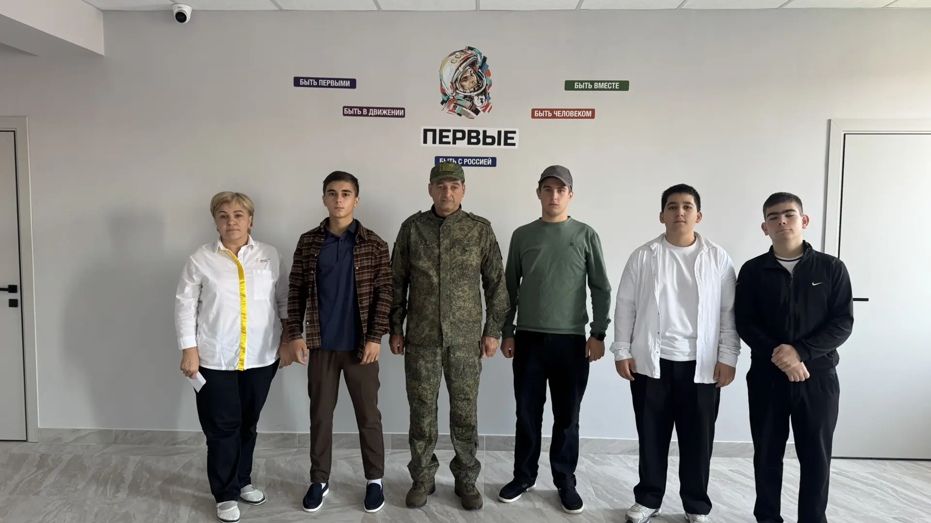 🎖️ УРОКИ МУЖЕСТВА «ГЕРОИ НАШЕГО ВРЕМЕНИ».